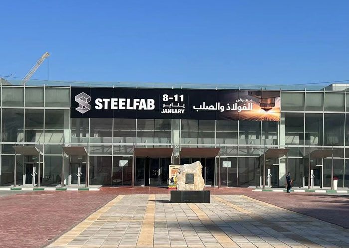 STEELFAB 2024 in Sharjah – Vereinigte Arabische Emirate