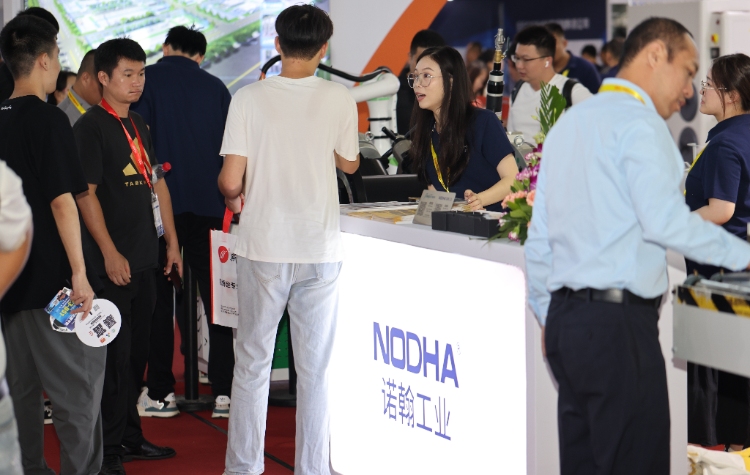 Nodha auf der 27. Beijing Essen Welding &amp; Cutting Fair