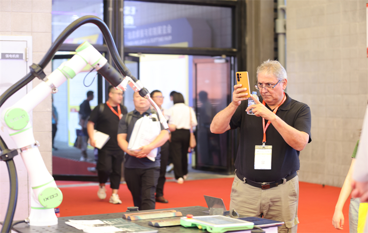 Die 28. Beijing Essen Welding &amp; Cutting Fair