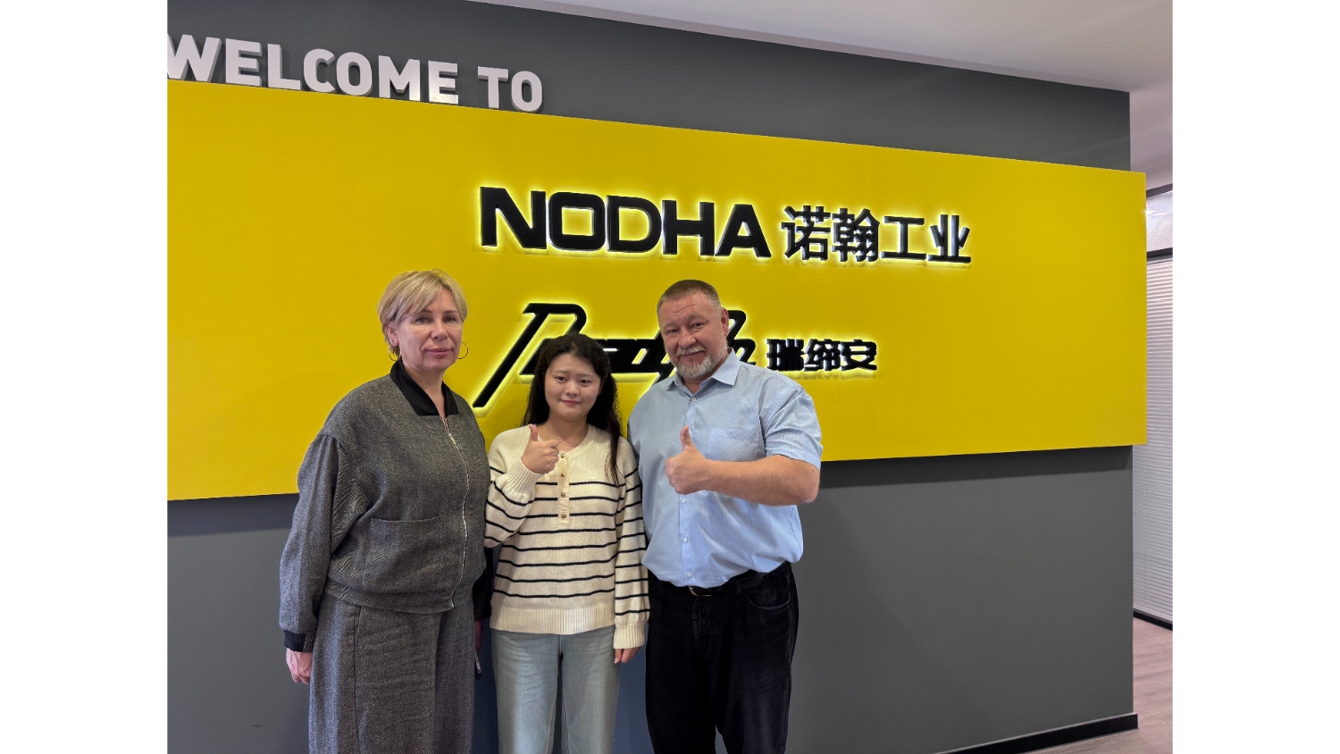 Flansch-Planmaschine