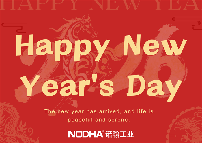 Herzlichste Neujahrsgr&uuml;&szlig;e f&uuml;r 2026